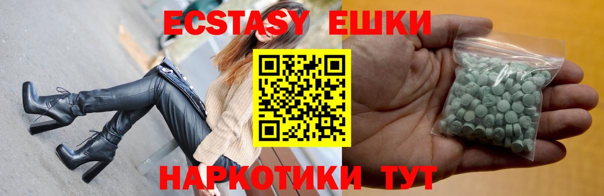 МЕФ кристаллы  Лянтор  ТГК  Метадон  ГАШ  NBOMe  Купить наркотик  Бошки Шишки  Вход с VPN  Кокаин 