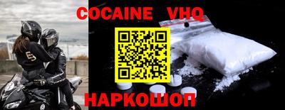 скорость Усть-Илимск