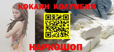 скорость Усть-Илимск