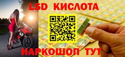 скорость Усть-Илимск
