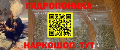 эйфоретик Усть-Джегута