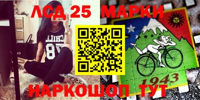 скорость Усть-Илимск