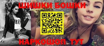 скорость Усть-Илимск