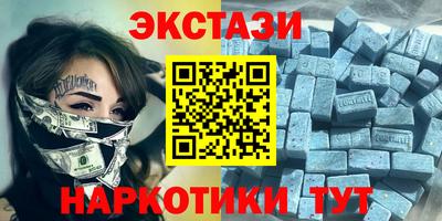 скорость Усть-Илимск