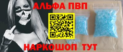 скорость Усть-Илимск