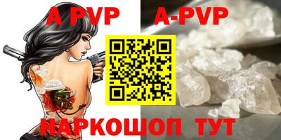 COCAINE Чебаркуль