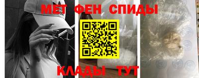 скорость Усть-Илимск