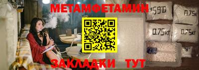 гашиш Чебоксары