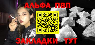 скорость Усть-Илимск
