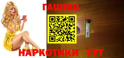 скорость Усть-Илимск