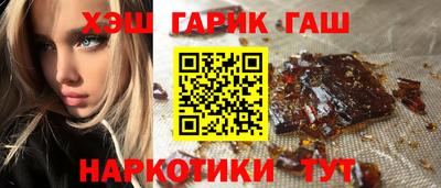 кокаин премиум Уссурийск